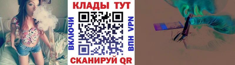 Где купить наркотики Бокситогорск Амфетамин MEGA как зайти COCAIN A-PVP Конопля