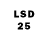 АМФЕТАМИН 98% Lumina Sauce