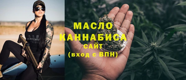 прущий лед Покачи