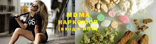 бошки Покров