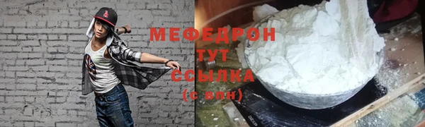героин Покровск