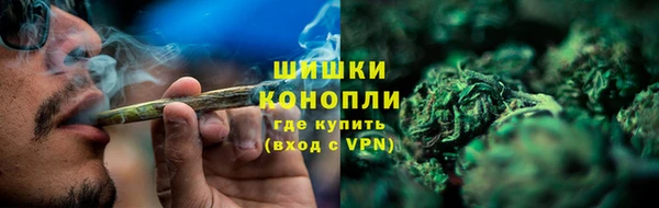 амфетамин Абаза
