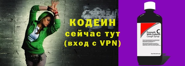 прущий лед Покачи