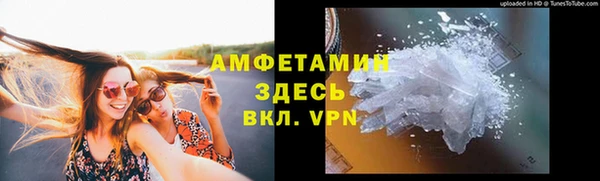 прущий лед Покачи