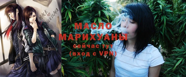 кокаин перу Абдулино