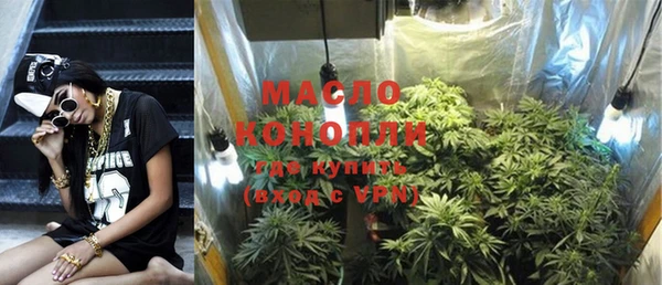 кокаин перу Абдулино