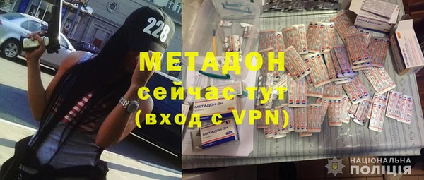кокаин перу Абдулино