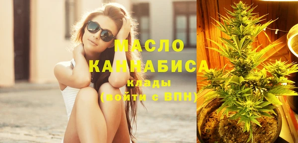 кокаин перу Абдулино