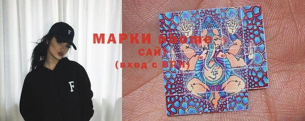 трава Абинск