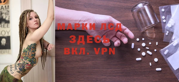 трава Абинск