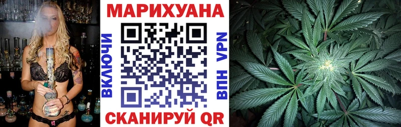 Конопля ГИДРОПОН  Бокситогорск 